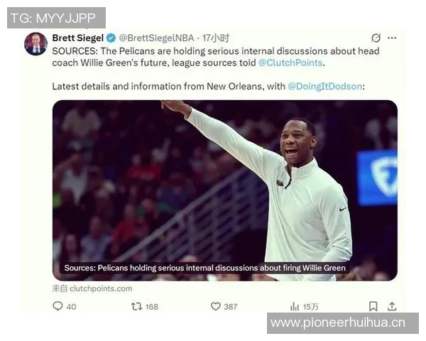 费尔斯表现低迷遭质疑7号秀15投仅3中三分球失准失误频繁