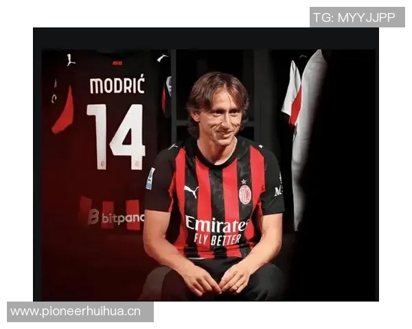 孔特拉谈米兰德比平衡局势强调莫德里奇不可或缺的价值