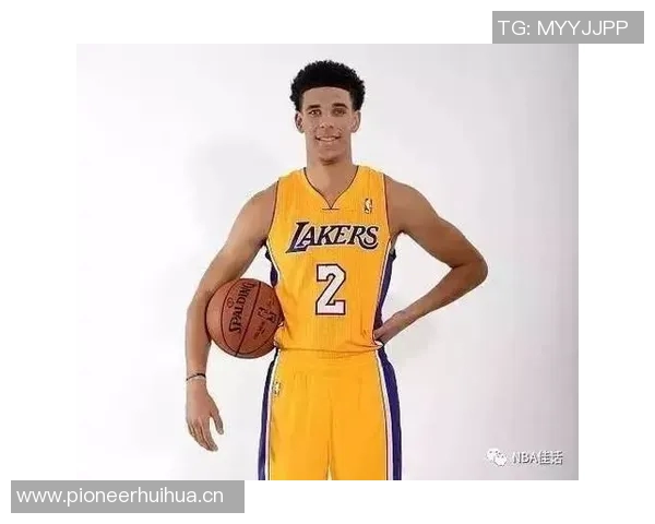 NBA官推祝朗佐鲍尔28岁生日快乐健康打球愿他未来更加辉煌