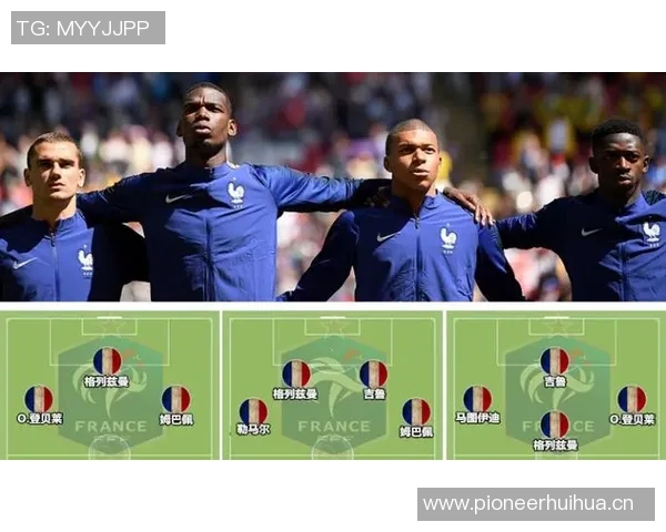 法国客战冰岛首发阵容公布姆巴佩缺阵恩昆库等新星亮相