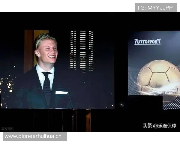 哈兰德夸女友球技如吉格斯女友调侃哈兰德盘带水平不行